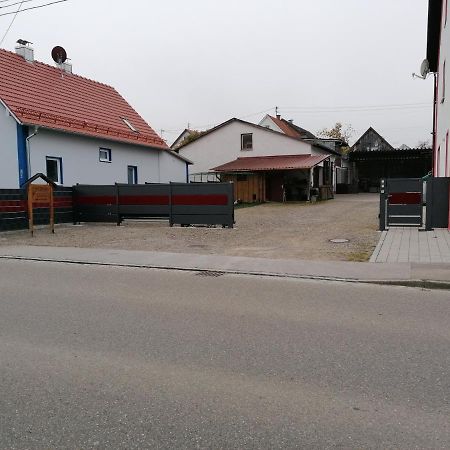Obergessertshausen Ferienwohnung Rosa מראה חיצוני תמונה